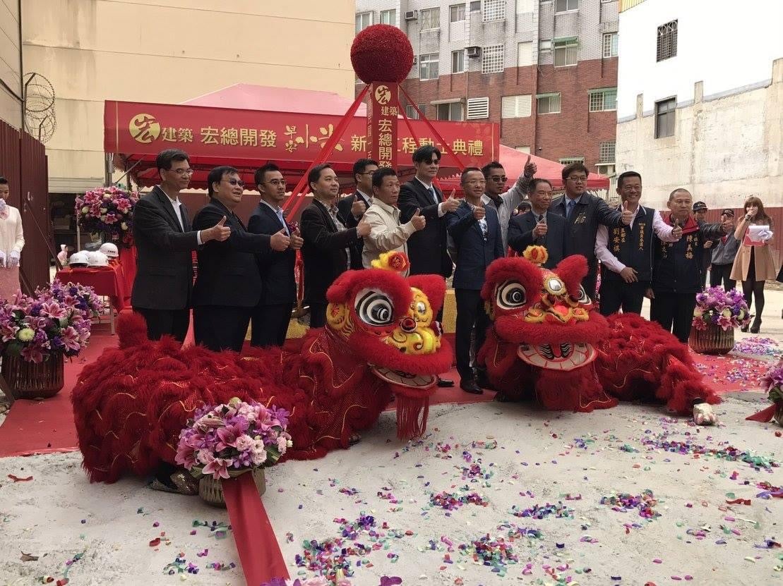 早安小米開工典禮