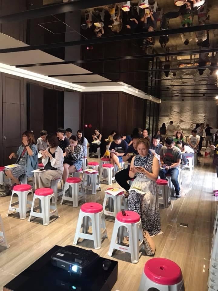早安藝文區分所有權人會議