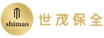 世茂保全